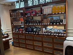 -DFS迪斐世(澳门四季名店)