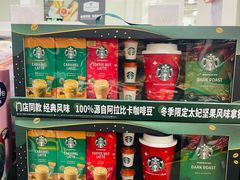 -亦庄创意生活广场