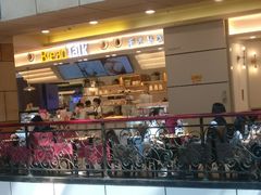 门面-BreadTalk面包新语(中心城店)