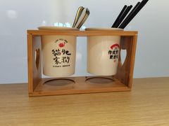 -佬肥猫(周浦万达店)