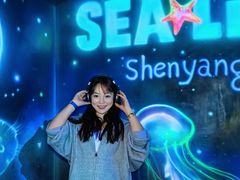 -沈阳海洋探索中心