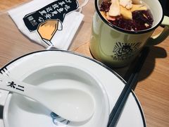 陈皮洛神花茶盒-新太二·鲜料川菜(晶耀前滩店)