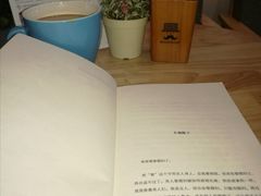 -猫的天空之城概念书店(印象城购物中心店)