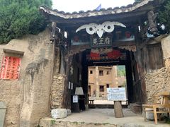 -萝卜寨羌文化生态旅游区