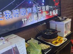 -云晓光头烧烤吧(盛夏店)