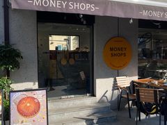-Money Shops(愚园路店)