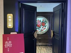 -香丰阁·烤鸭·川湘菜(清河店)