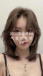 -东方美妍小鹏造型