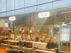 -汉阳廷自助烤肉(同和金铂天地店)