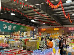 -三小优购进口商品折扣仓(城阳总店)