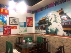 -北平楼老北京涮羊肉(滨河北路店)
