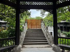 -粤晖园