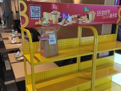 -麦当劳(苏州中心星悦汇店)