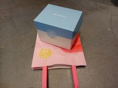 -好利来(乐堤港店)
