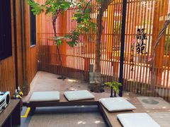 -boundaries籬苑(瑞光创意工厂-贰号院店)