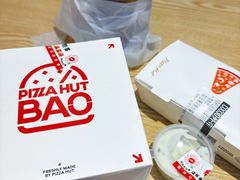 -必胜客(尹山湖歌林公园店)