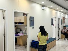 -美联众合动物医院·24h京西诊疗中心