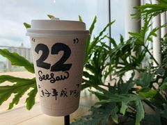 -Seesaw Coffee(朝阳大悦城店)