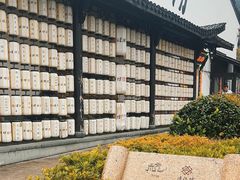 -河坊街景区