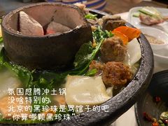 -泓0871臻选云南菜·味庄