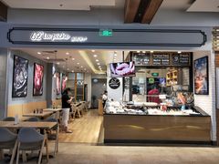 -远洋未来广场(育慧北路店)