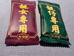 -大鸽饭(体育西路店)