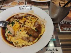 -旺记冰室(九龙中心大厦店)