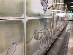 -动物园(地铁站)