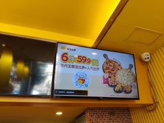 -尊宝比萨(金沙店)