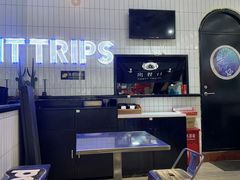 -TRIPS BURGER(大钟寺店)