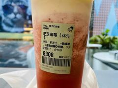 -喜茶(上海五角场万达店)