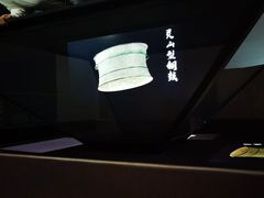 -广西壮族自治区博物馆