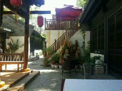 -悦真雅院·四合院·清真私房菜(雍和宫店)