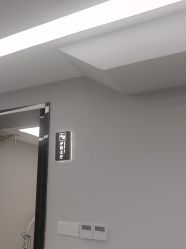 -悟空祛痘·诺奖技术专业店