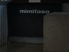 -MIMI FASO(古仓店)
