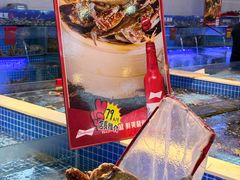 -驻海渔市(置信店)