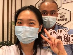 点击看大图 -顺德壹加壹美容医院