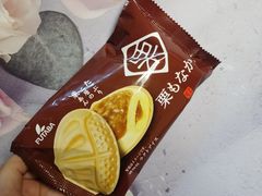 -盒马鲜生(金桥国际广场店)