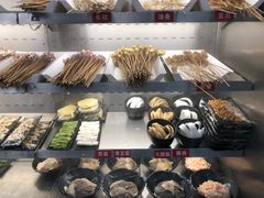 -屋头串串(新街里店)