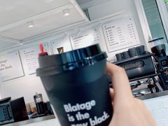 -BLATAGE COFFEE