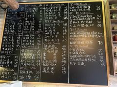 -老屋咖啡