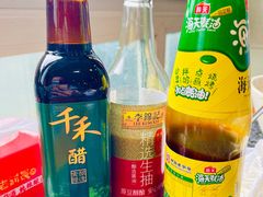 -福满家火锅26年江景(十八梯店)