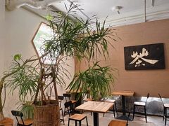 -成川茶店·潮汕工夫浓茶(万象店)