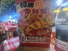 -为民烧烤吧.自贡爆炒菜(收录10年好店)