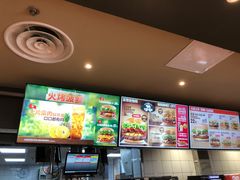 -汉堡王(洛阳王府井店)