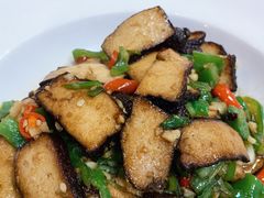 青椒炒香干-兄弟宁乡龙城(麓景路店)