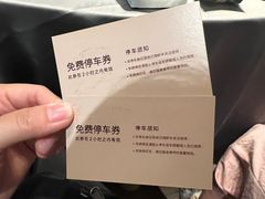-徐记海鲜·宴会(大唐西市|丰庆店)
