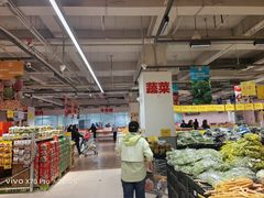 -华冠折扣超市(长阳店)