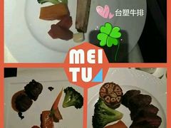 -王品牛排(郑州大卫城店)