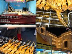 -励骏庞都广场(琴政路店)